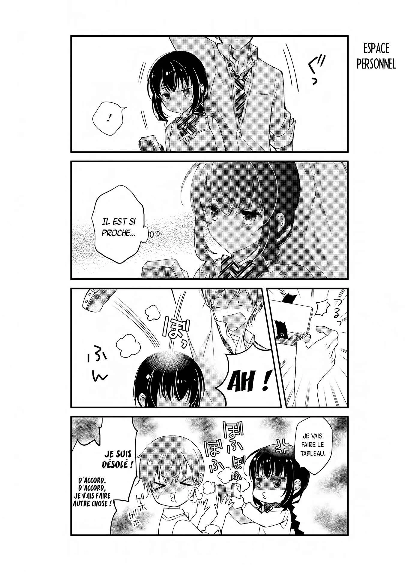 Watashitachi wa Koi wo Shiranai Chapitre 3.1 - Page 6