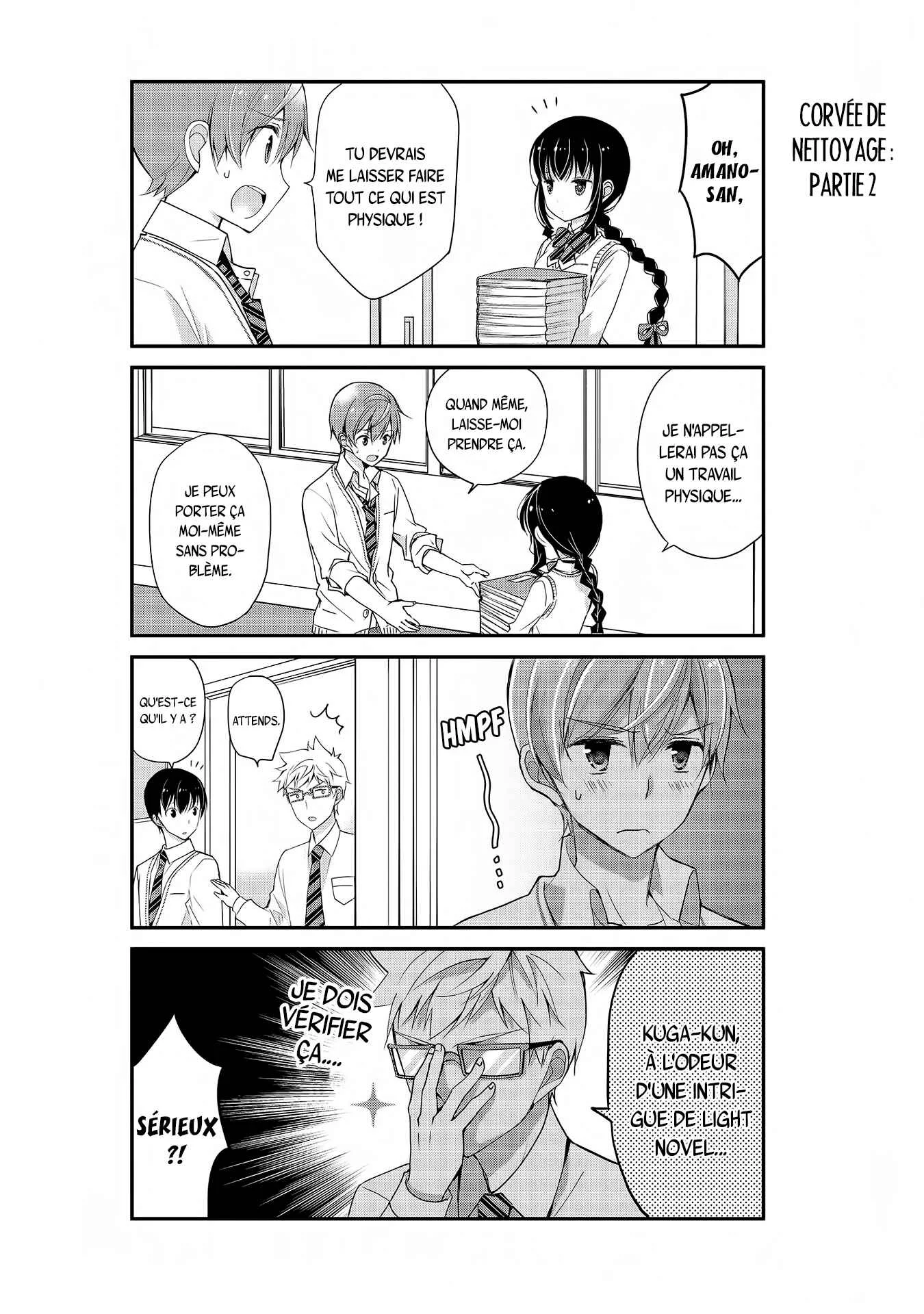 Watashitachi wa Koi wo Shiranai Chapitre 3.1 - Page 7