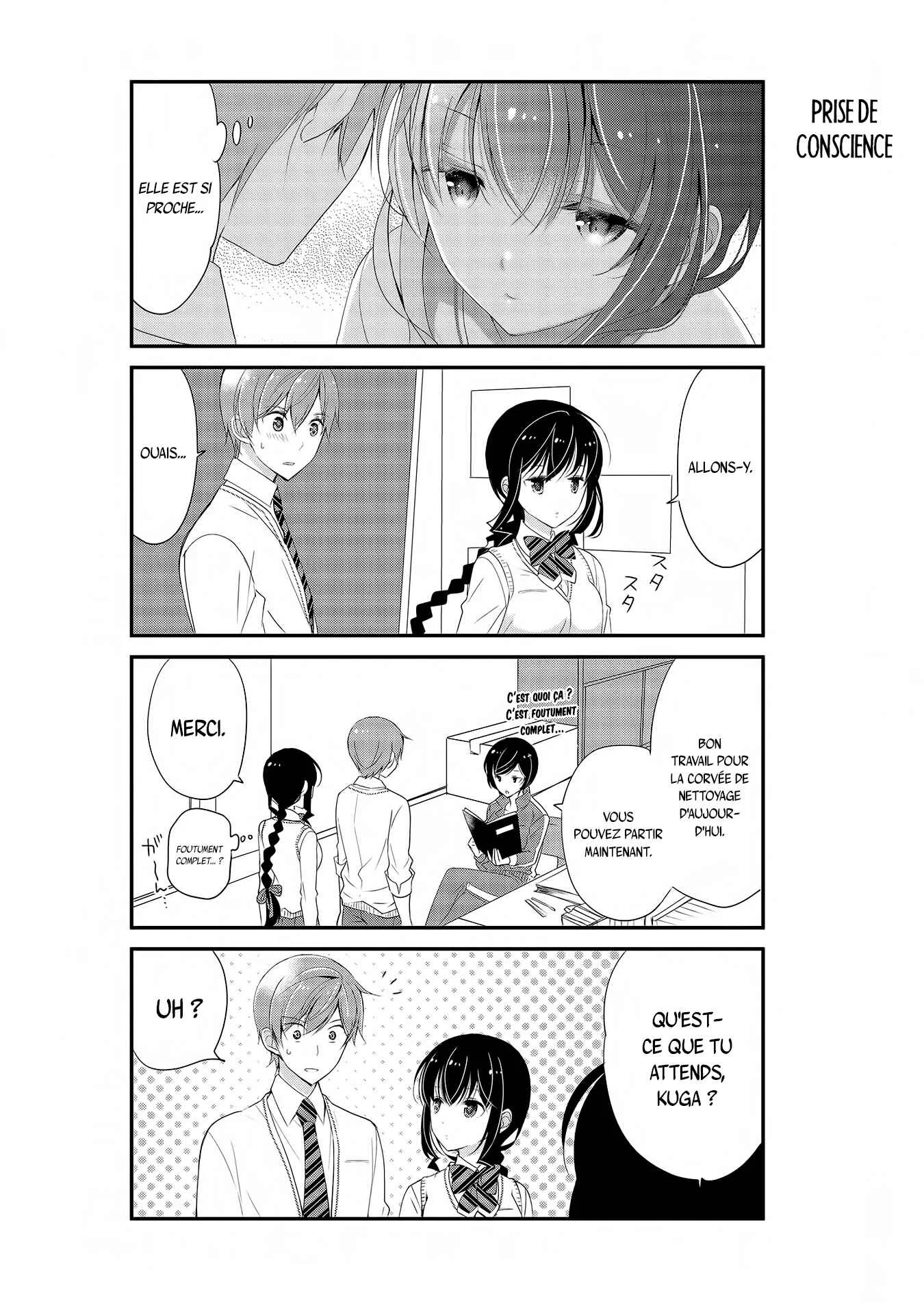 Watashitachi wa Koi wo Shiranai Chapitre 3.1 - Page 11
