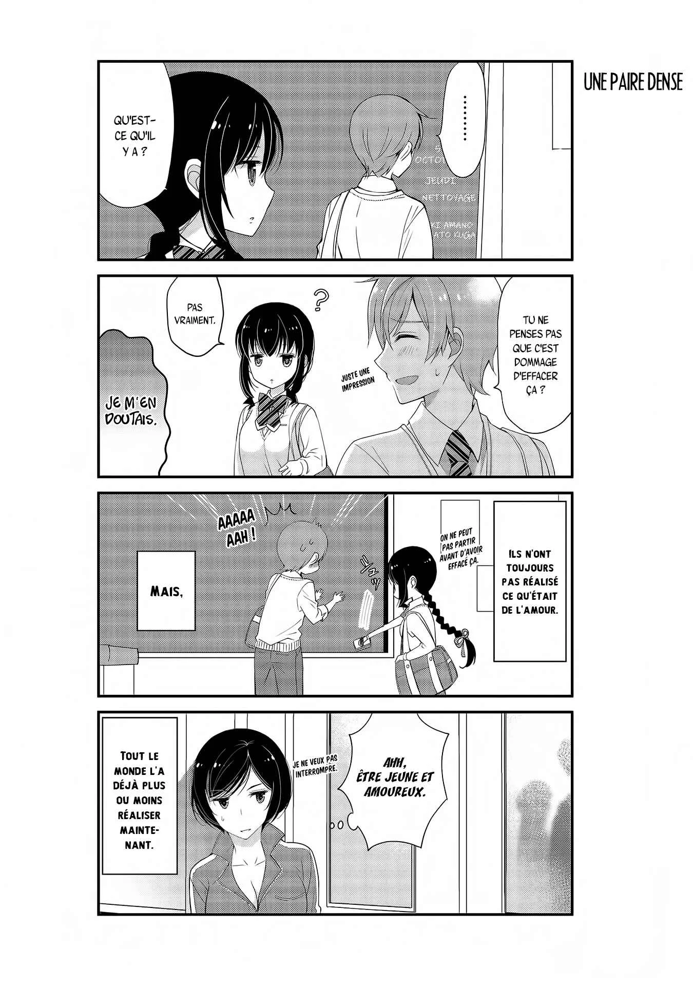 Watashitachi wa Koi wo Shiranai Chapitre 3.1 - Page 13