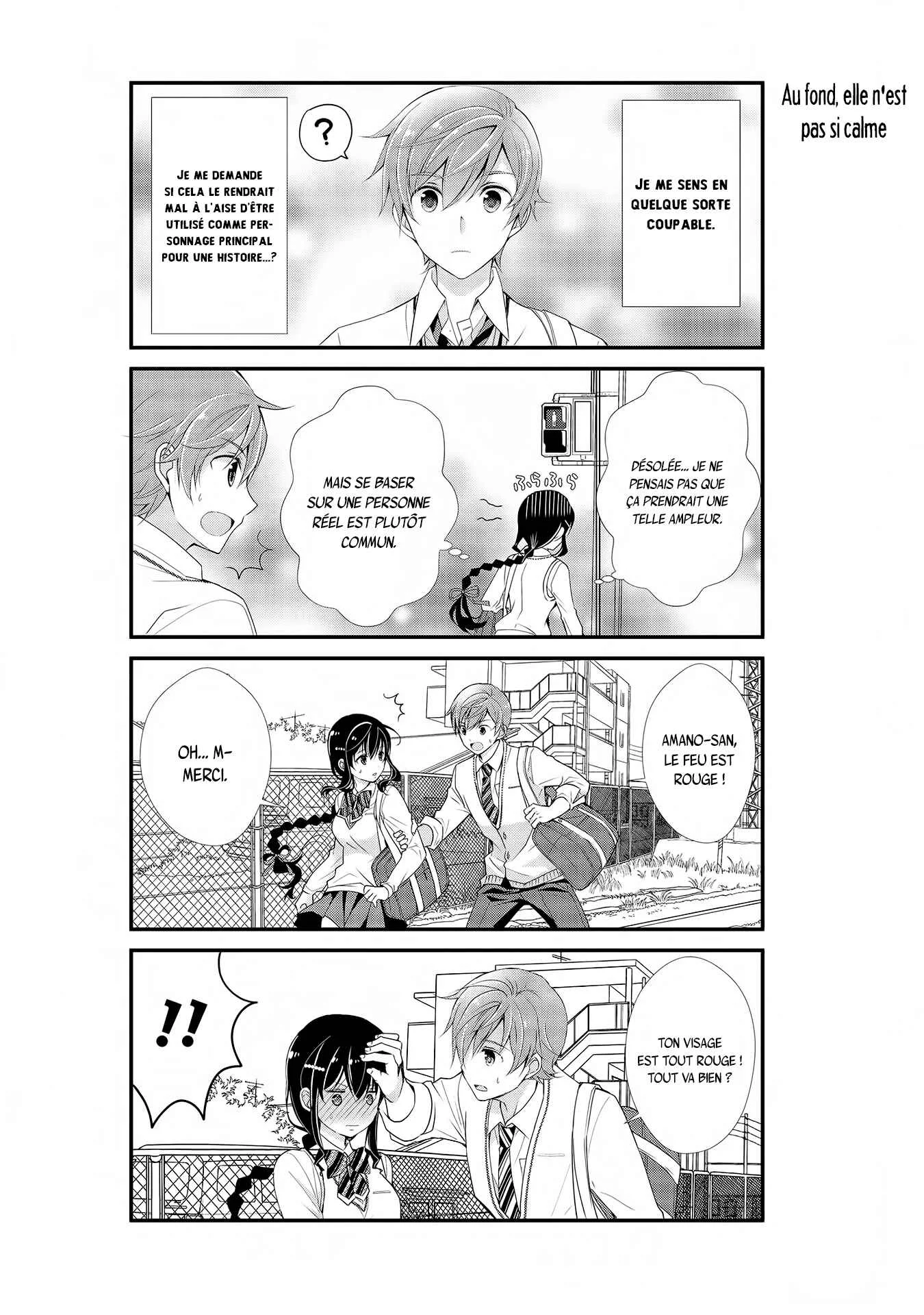 Watashitachi wa Koi wo Shiranai Chapitre 3 - Page 5