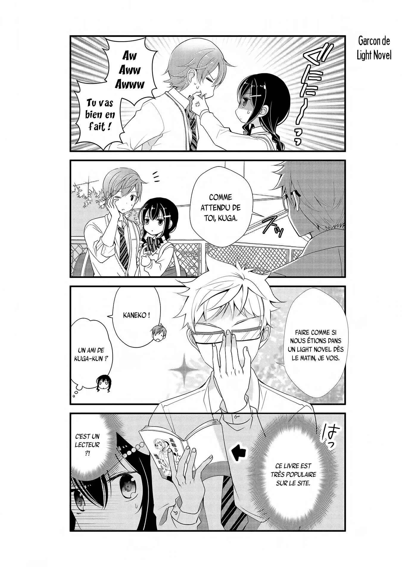 Watashitachi wa Koi wo Shiranai Chapitre 3 - Page 6