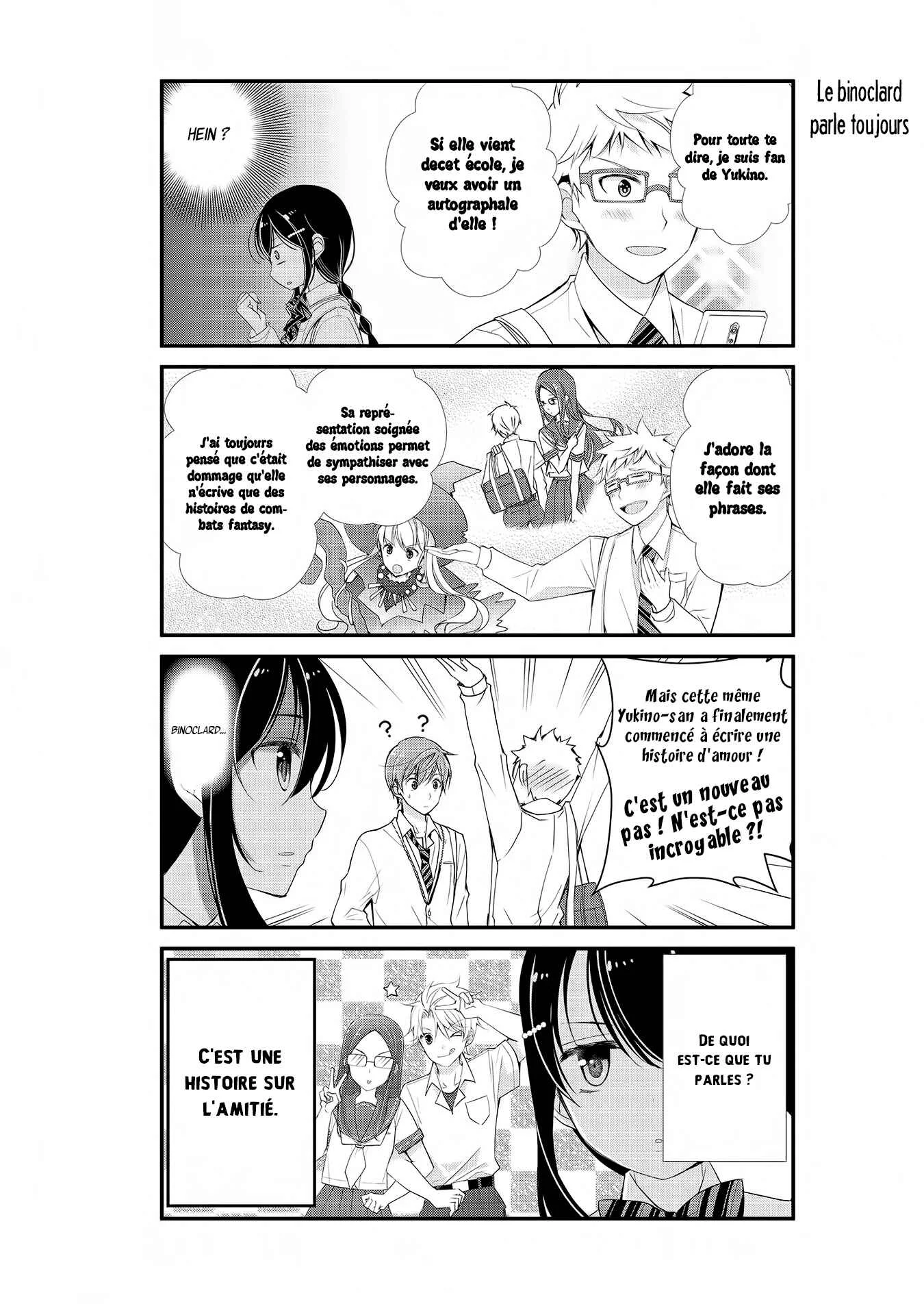 Watashitachi wa Koi wo Shiranai Chapitre 3 - Page 10