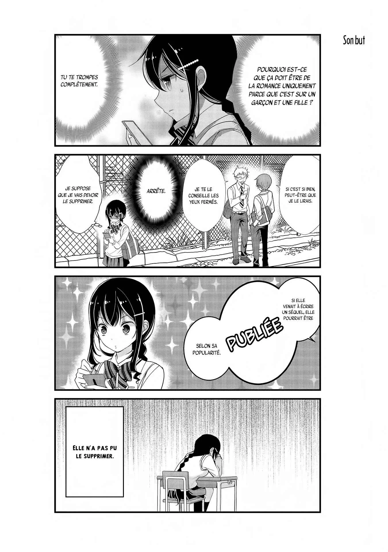 Watashitachi wa Koi wo Shiranai Chapitre 3 - Page 11