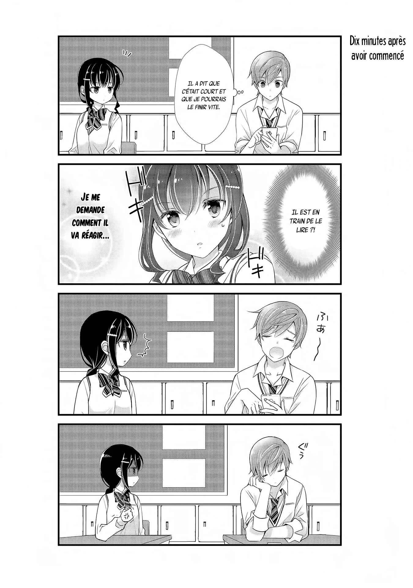 Watashitachi wa Koi wo Shiranai Chapitre 3 - Page 12