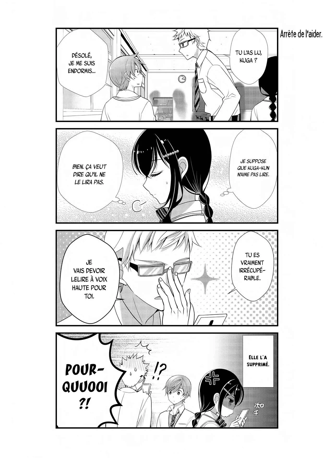 Watashitachi wa Koi wo Shiranai Chapitre 3 - Page 13