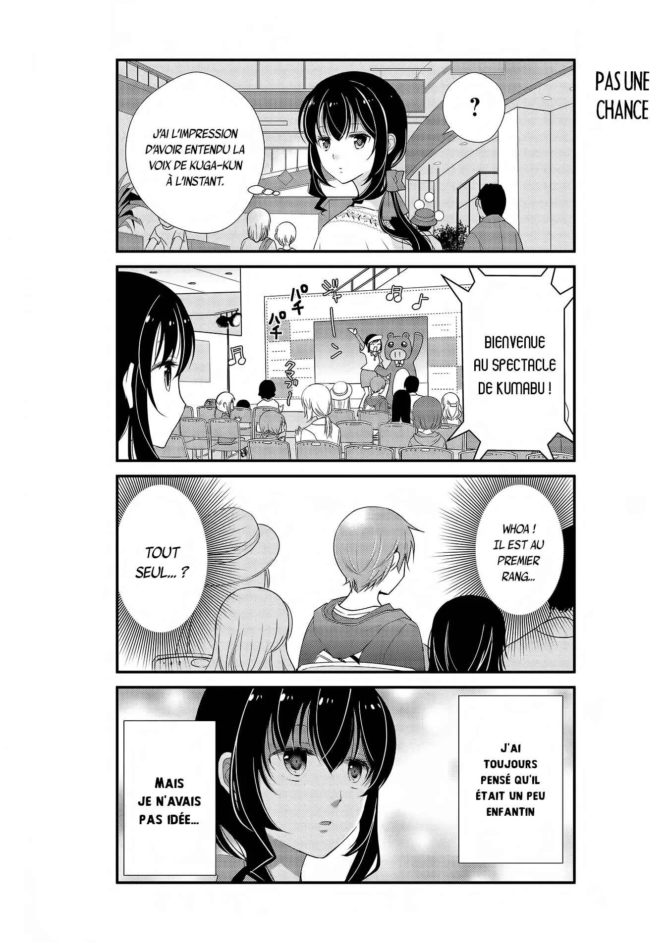 Watashitachi wa Koi wo Shiranai Chapitre 4 - Page 4
