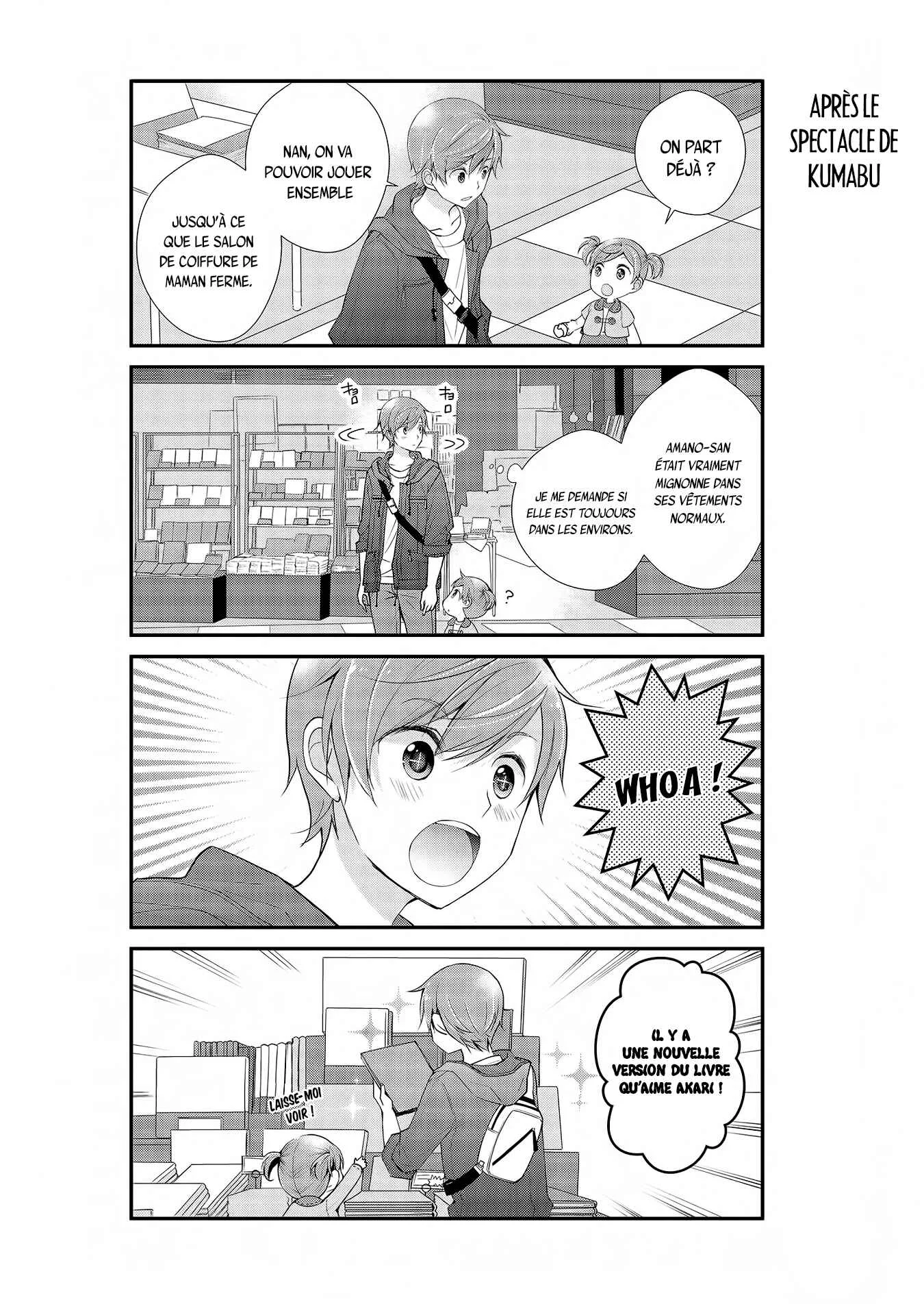 Watashitachi wa Koi wo Shiranai Chapitre 4 - Page 5