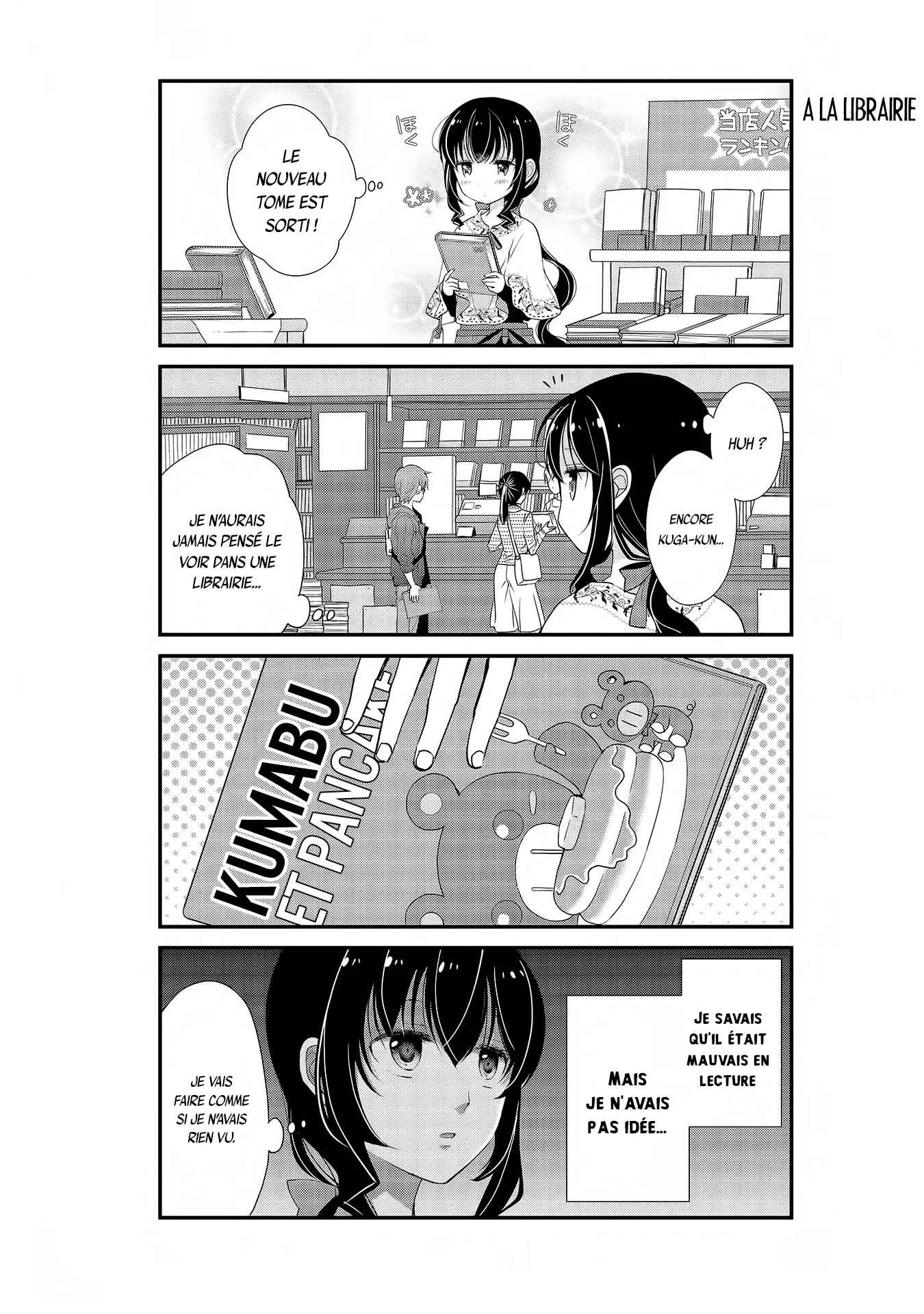 Watashitachi wa Koi wo Shiranai Chapitre 4 - Page 6