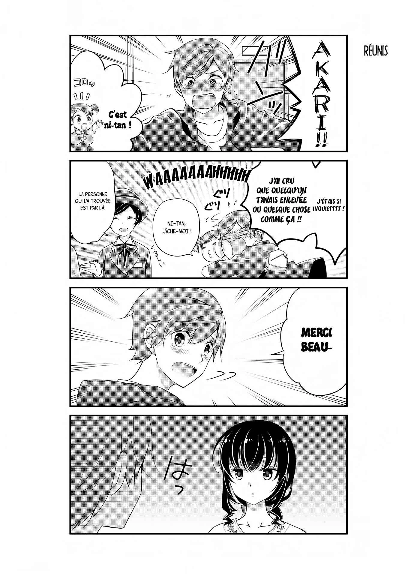Watashitachi wa Koi wo Shiranai Chapitre 4 - Page 12