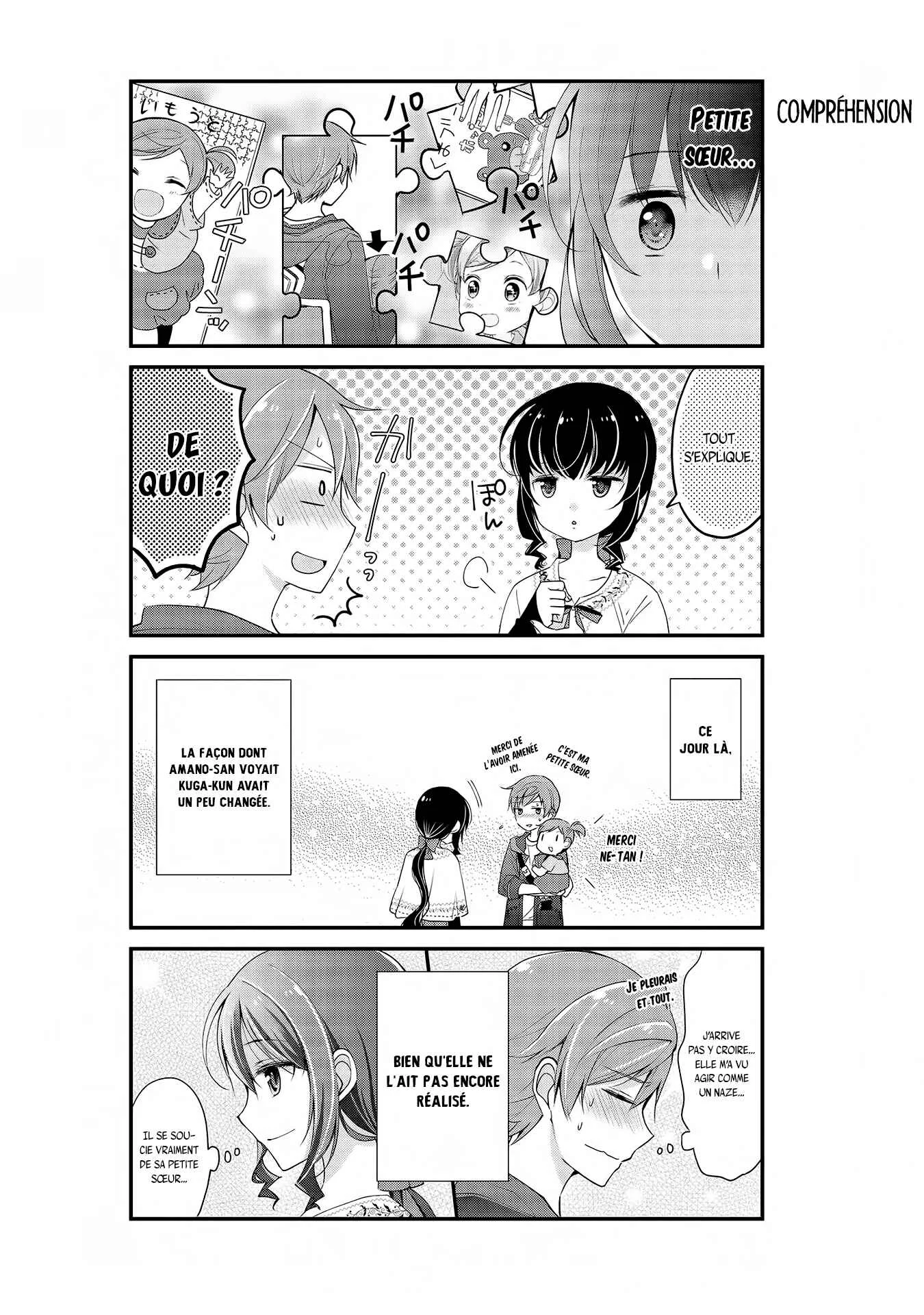 Watashitachi wa Koi wo Shiranai Chapitre 4 - Page 13