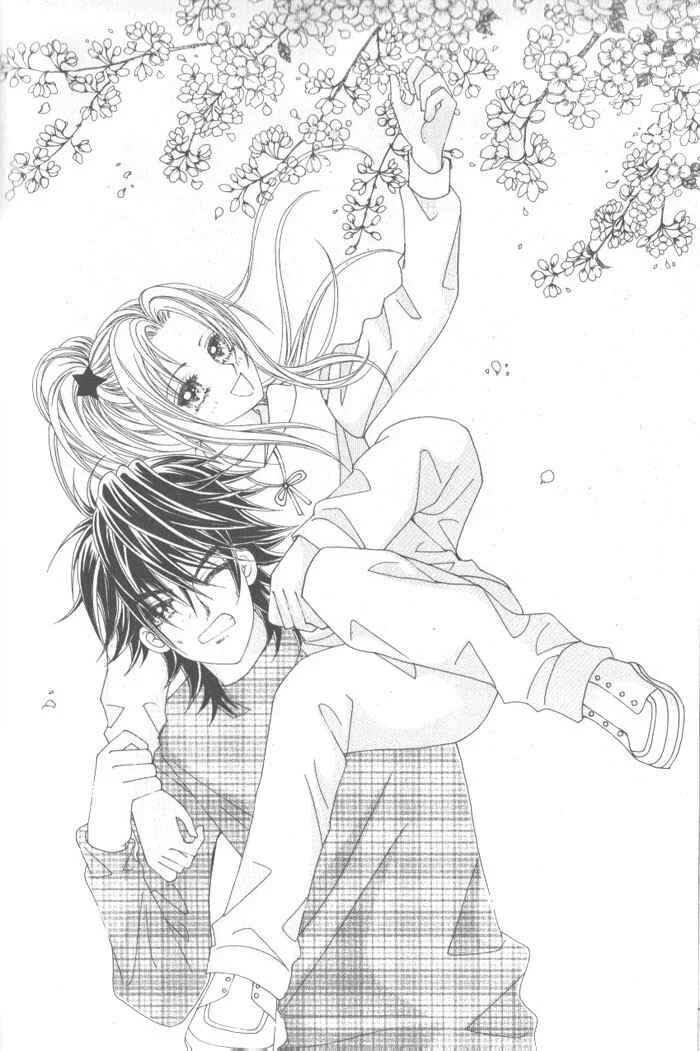 Ways of the Jogang Jicheo Chapitre 1 - Page 3