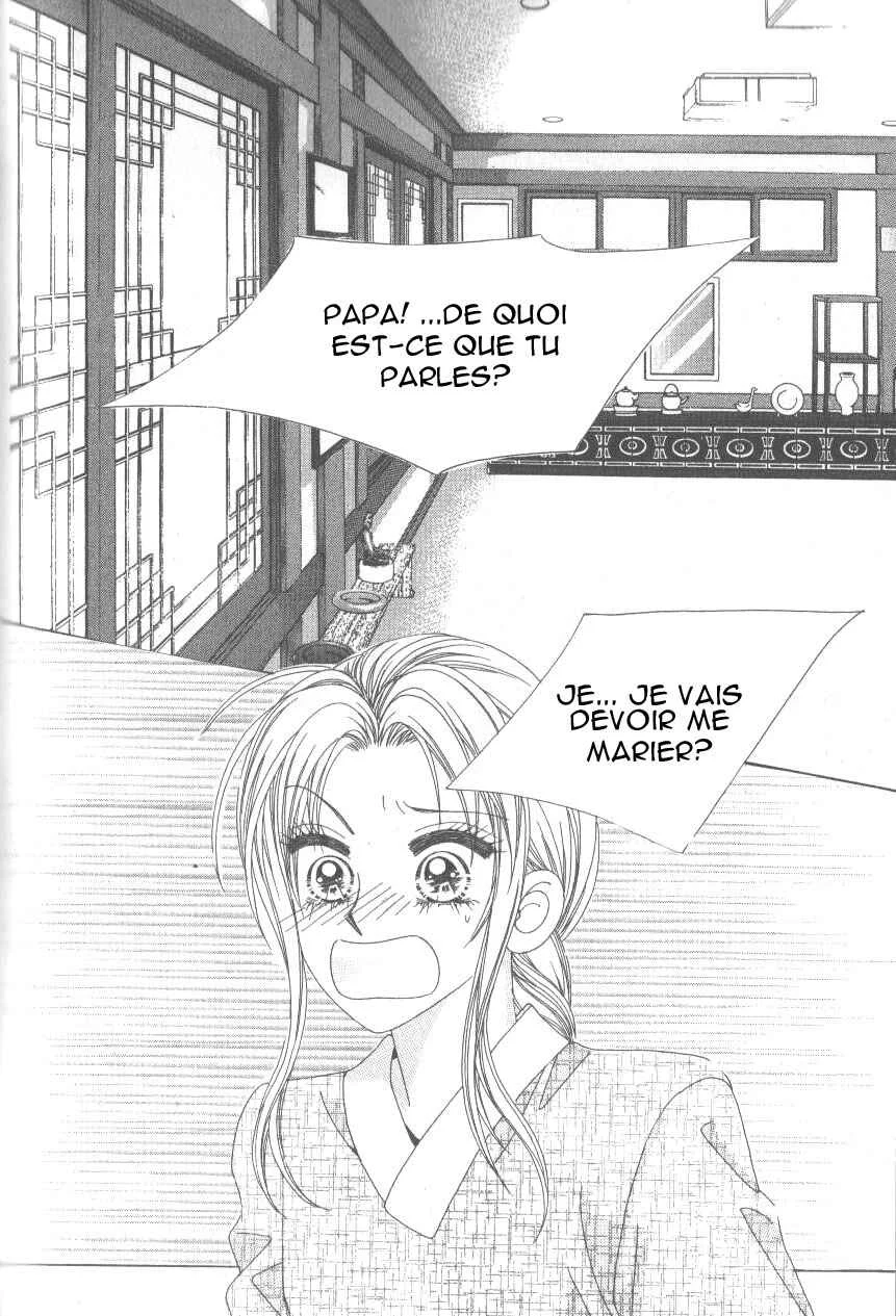Ways of the Jogang Jicheo Chapitre 1 - Page 5