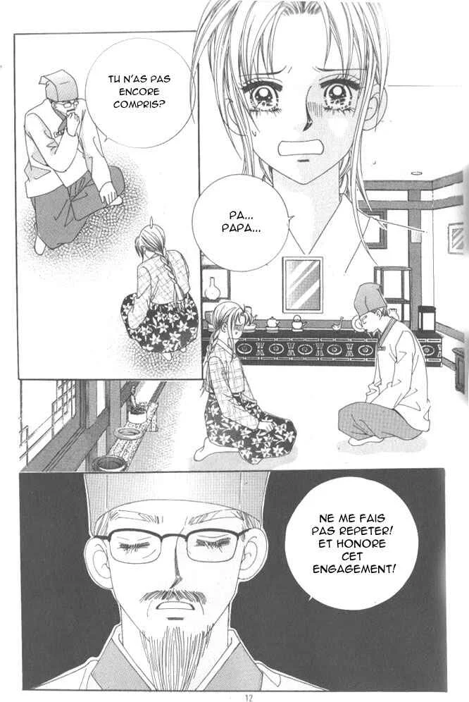 Ways of the Jogang Jicheo Chapitre 1 - Page 6