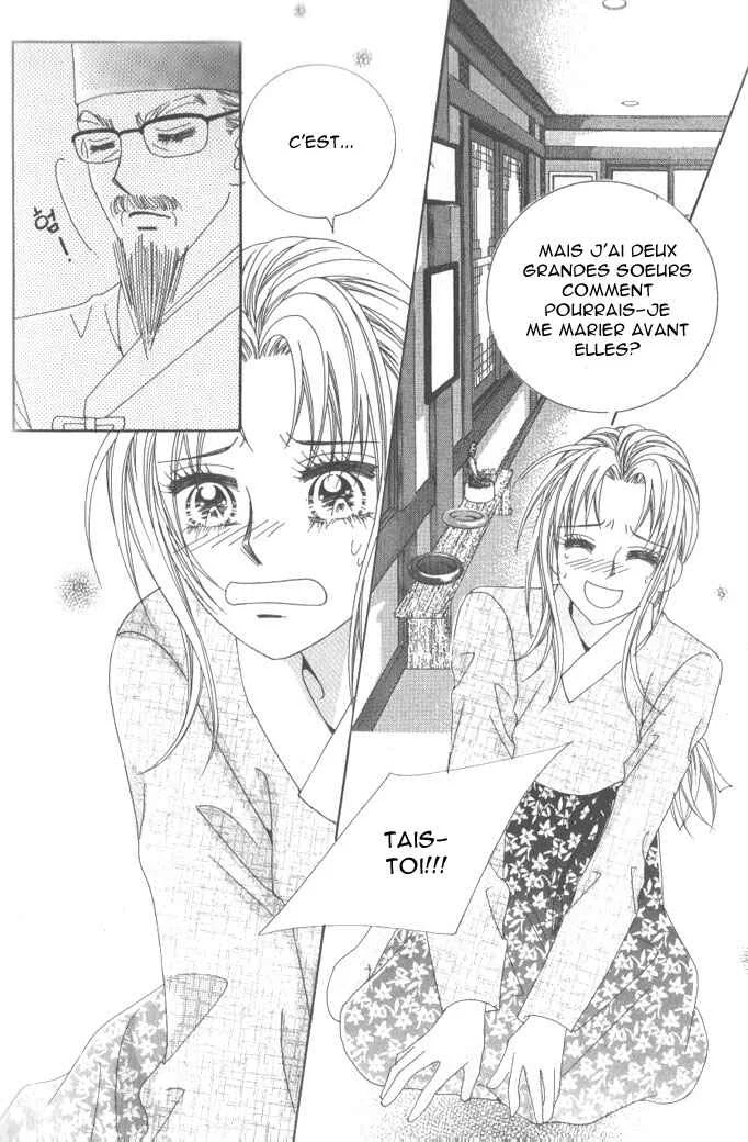 Ways of the Jogang Jicheo Chapitre 1 - Page 7