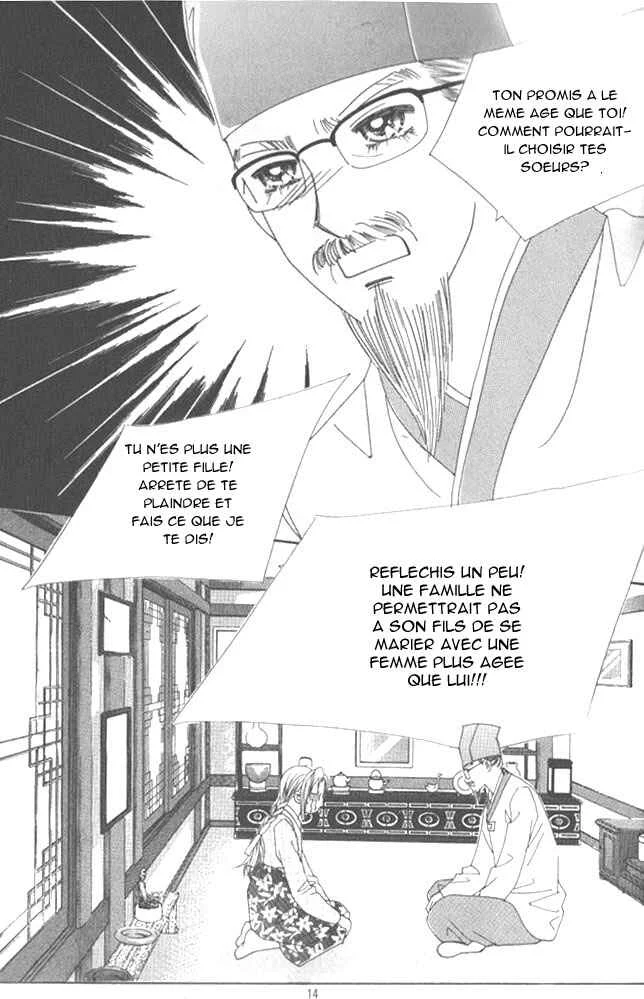 Ways of the Jogang Jicheo Chapitre 1 - Page 8