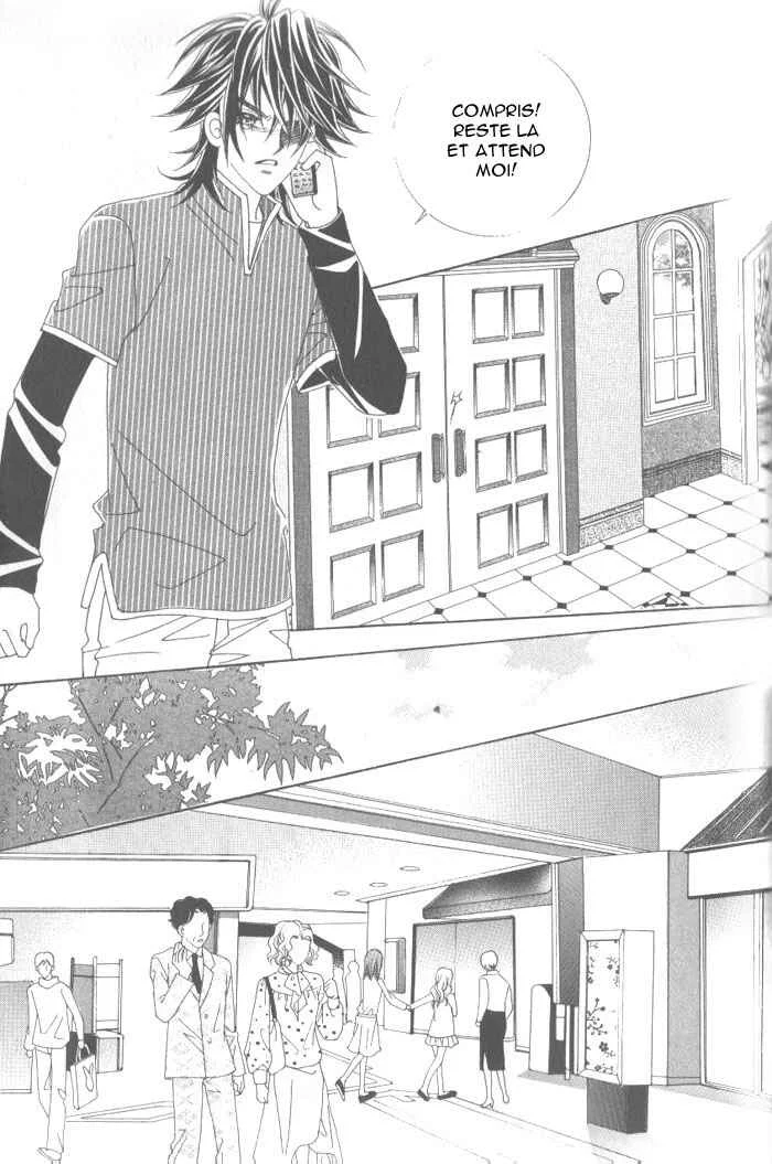 Ways of the Jogang Jicheo Chapitre 1 - Page 14