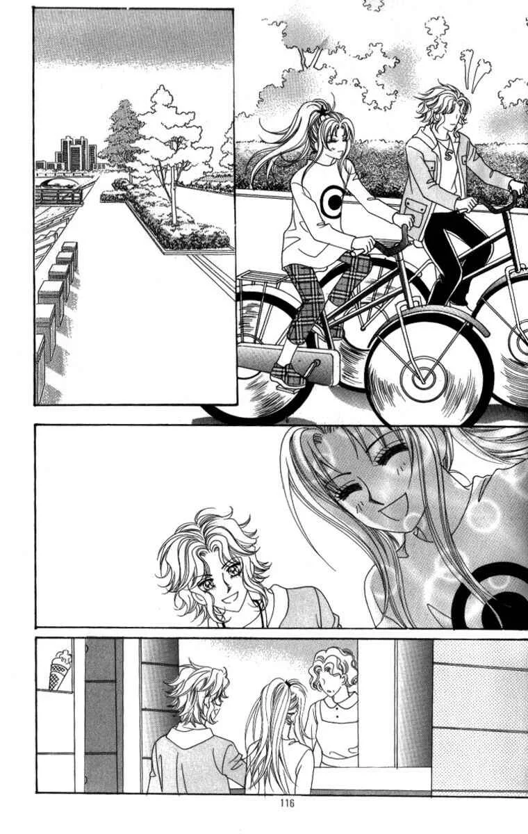Ways of the Jogang Jicheo Chapitre 10 - Page 17