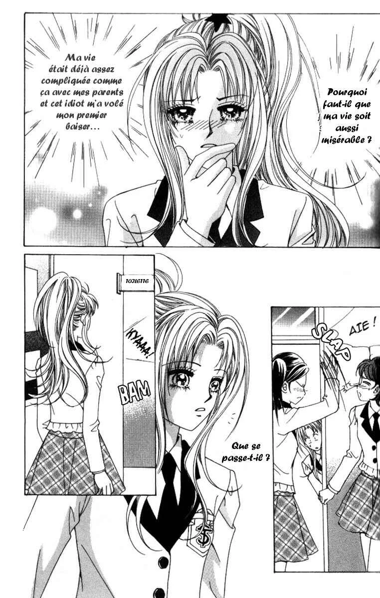 Ways of the Jogang Jicheo Chapitre 11 - Page 5