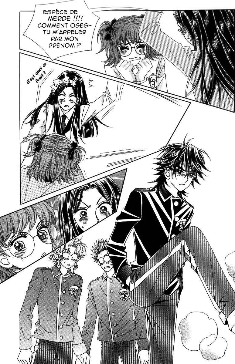 Ways of the Jogang Jicheo Chapitre 12 - Page 1