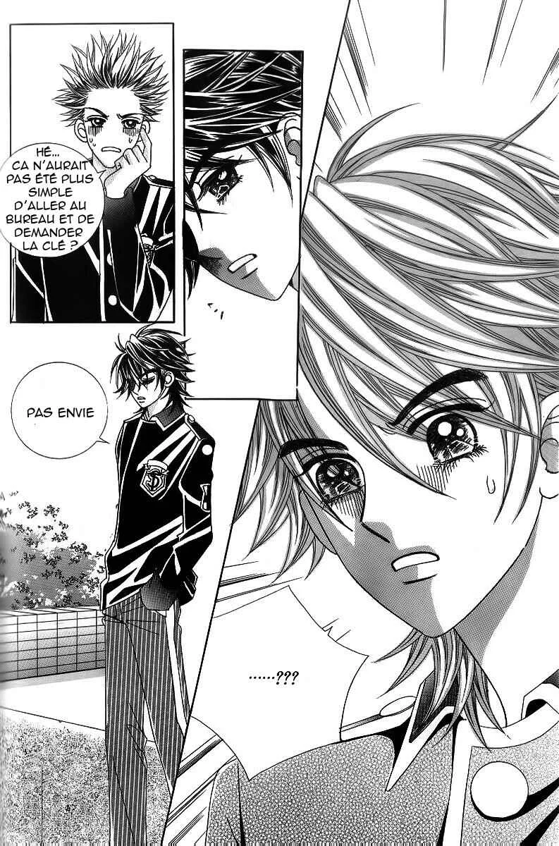 Ways of the Jogang Jicheo Chapitre 12 - Page 2