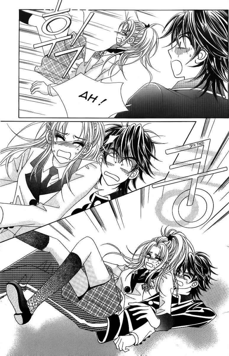 Ways of the Jogang Jicheo Chapitre 12 - Page 3