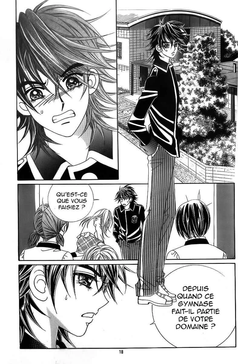 Ways of the Jogang Jicheo Chapitre 12 - Page 7