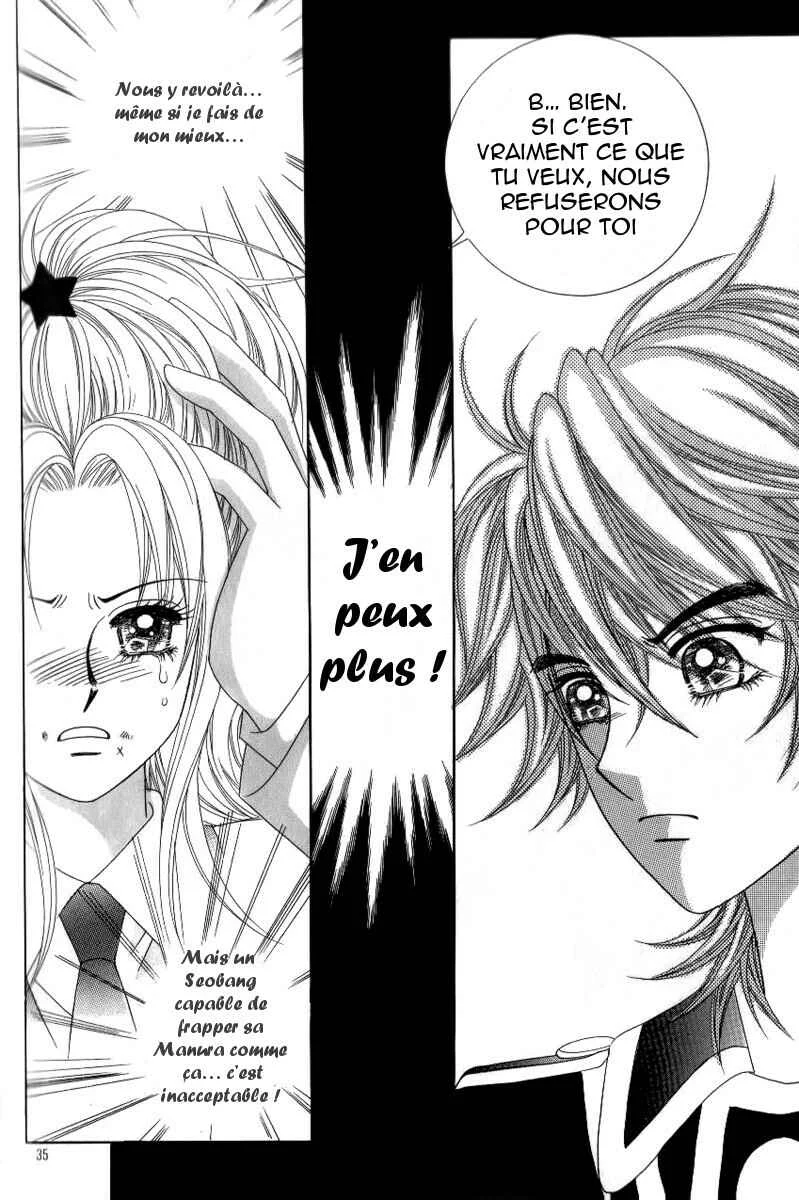 Ways of the Jogang Jicheo Chapitre 12 - Page 23