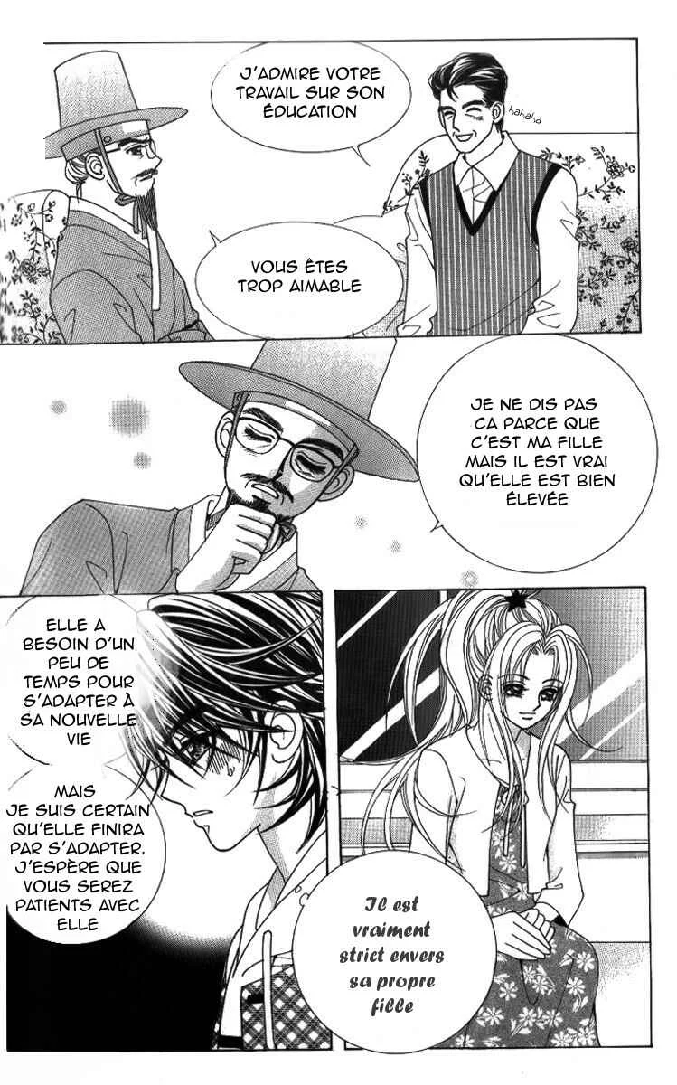 Ways of the Jogang Jicheo Chapitre 13 - Page 16
