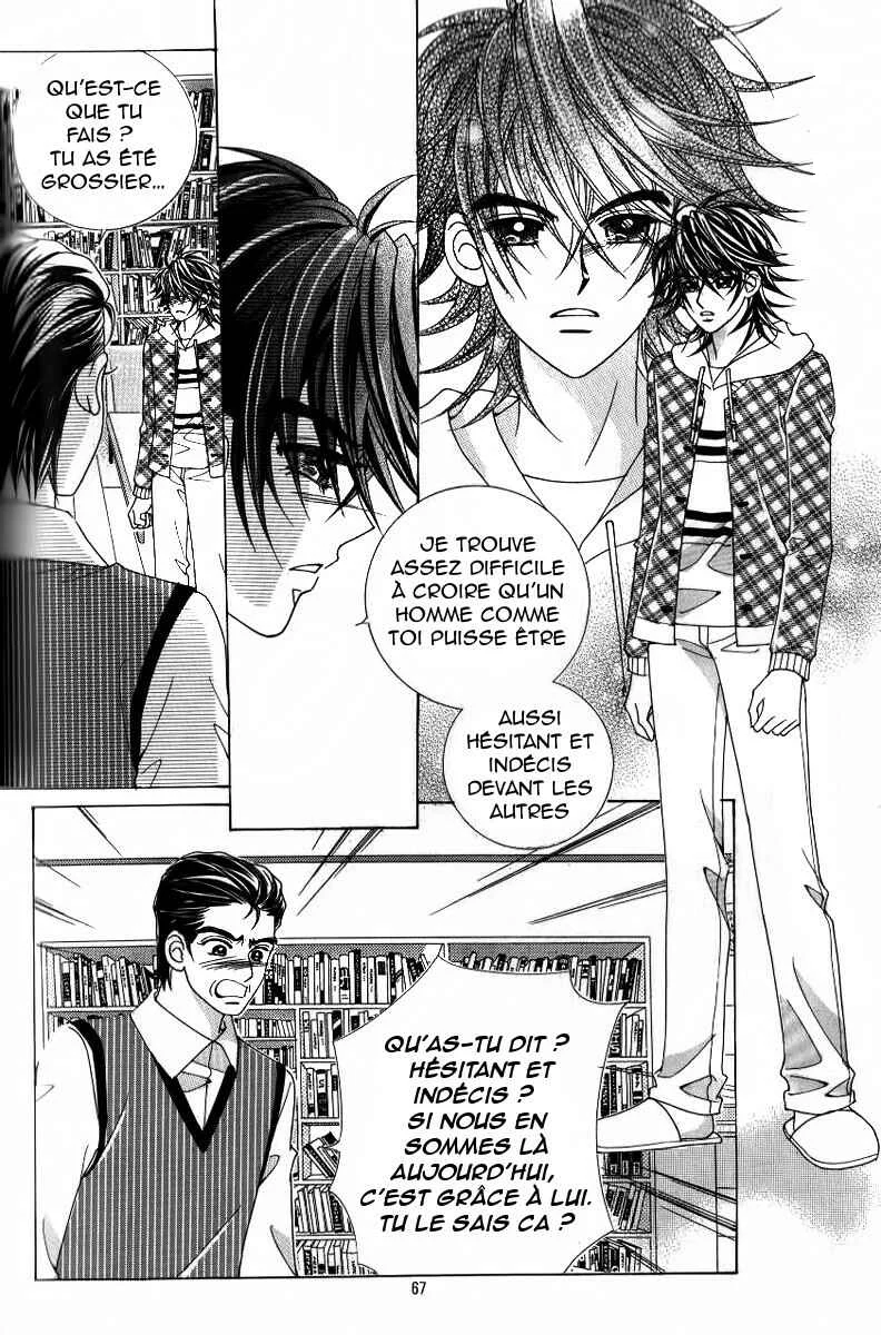Ways of the Jogang Jicheo Chapitre 13 - Page 26