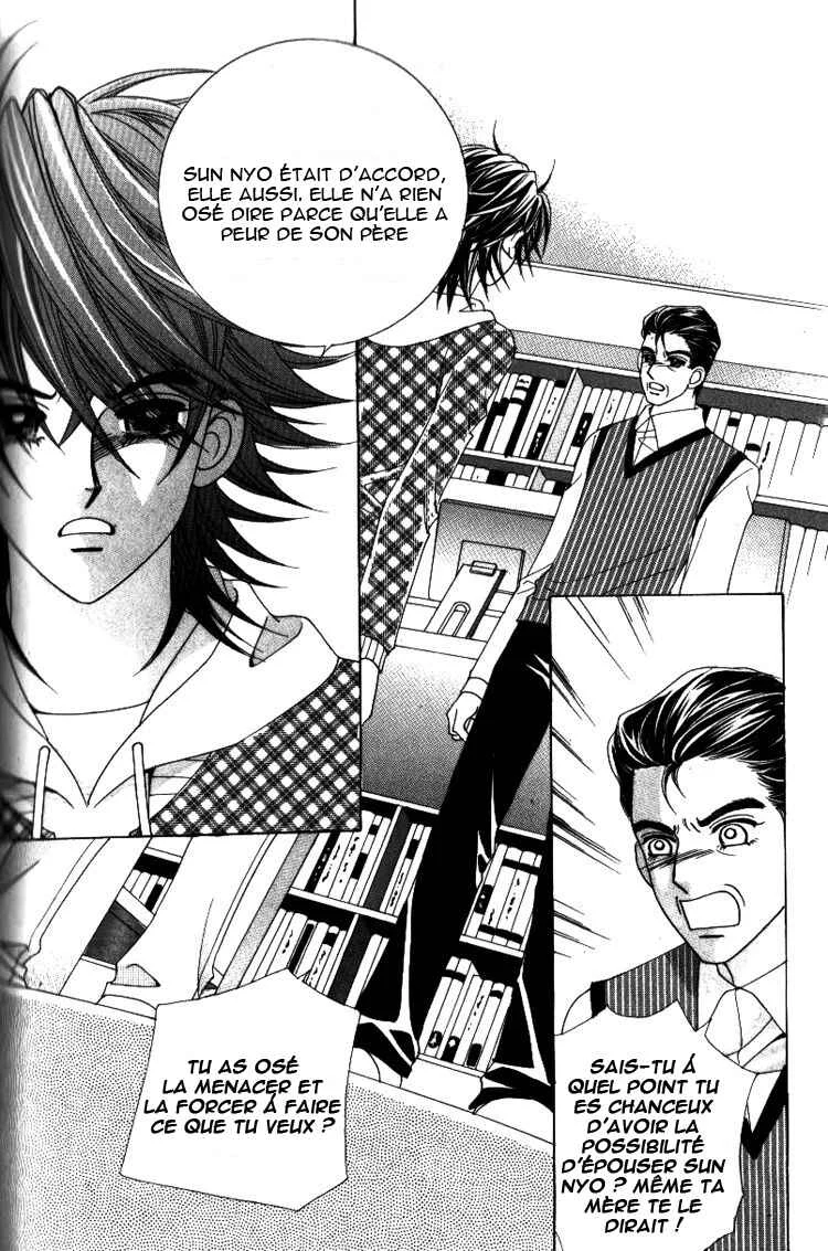 Ways of the Jogang Jicheo Chapitre 14 - Page 1