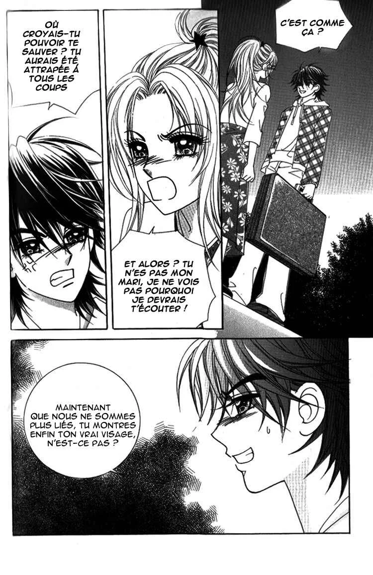 Ways of the Jogang Jicheo Chapitre 14 - Page 14