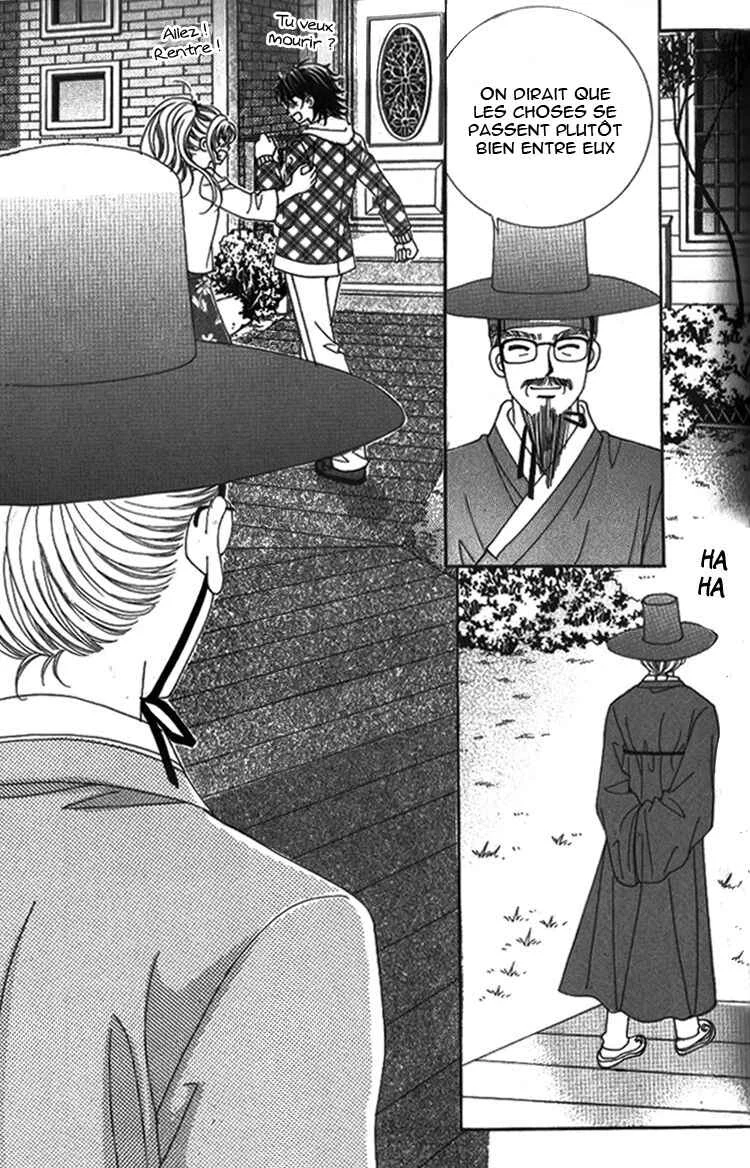 Ways of the Jogang Jicheo Chapitre 14 - Page 21