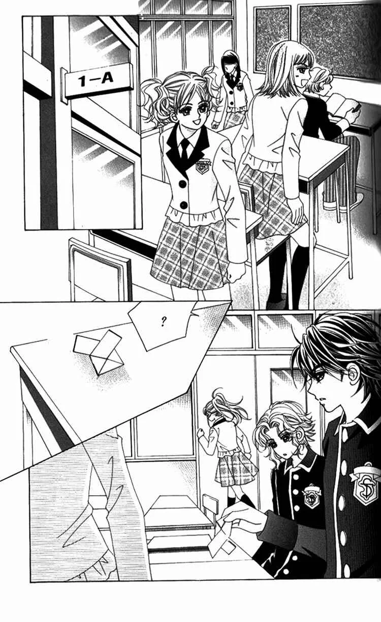 Ways of the Jogang Jicheo Chapitre 15 - Page 13