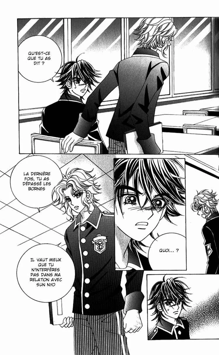 Ways of the Jogang Jicheo Chapitre 15 - Page 15