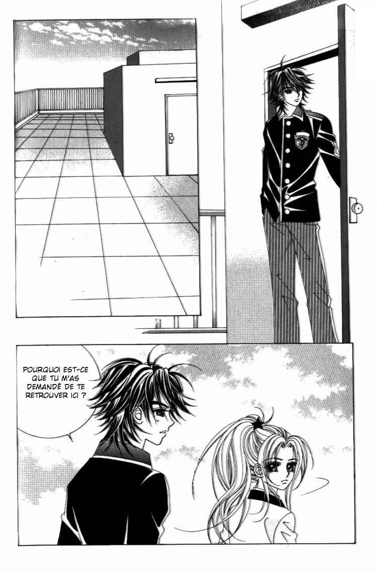 Ways of the Jogang Jicheo Chapitre 16 - Page 1