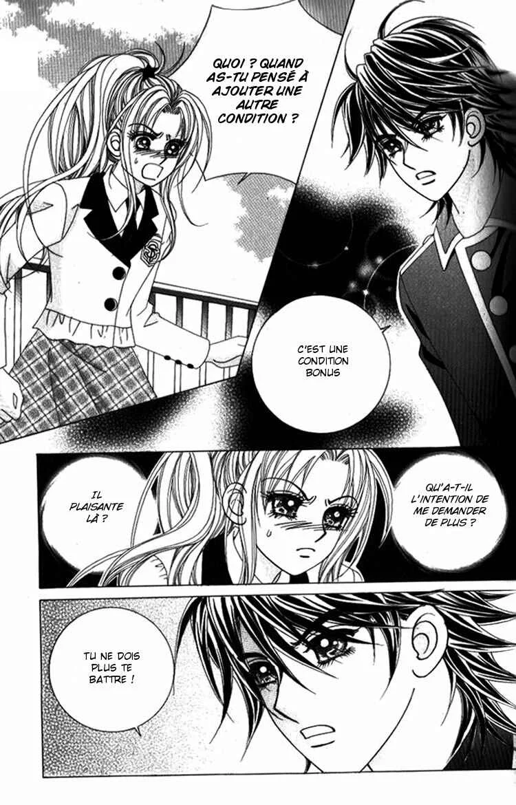 Ways of the Jogang Jicheo Chapitre 16 - Page 8