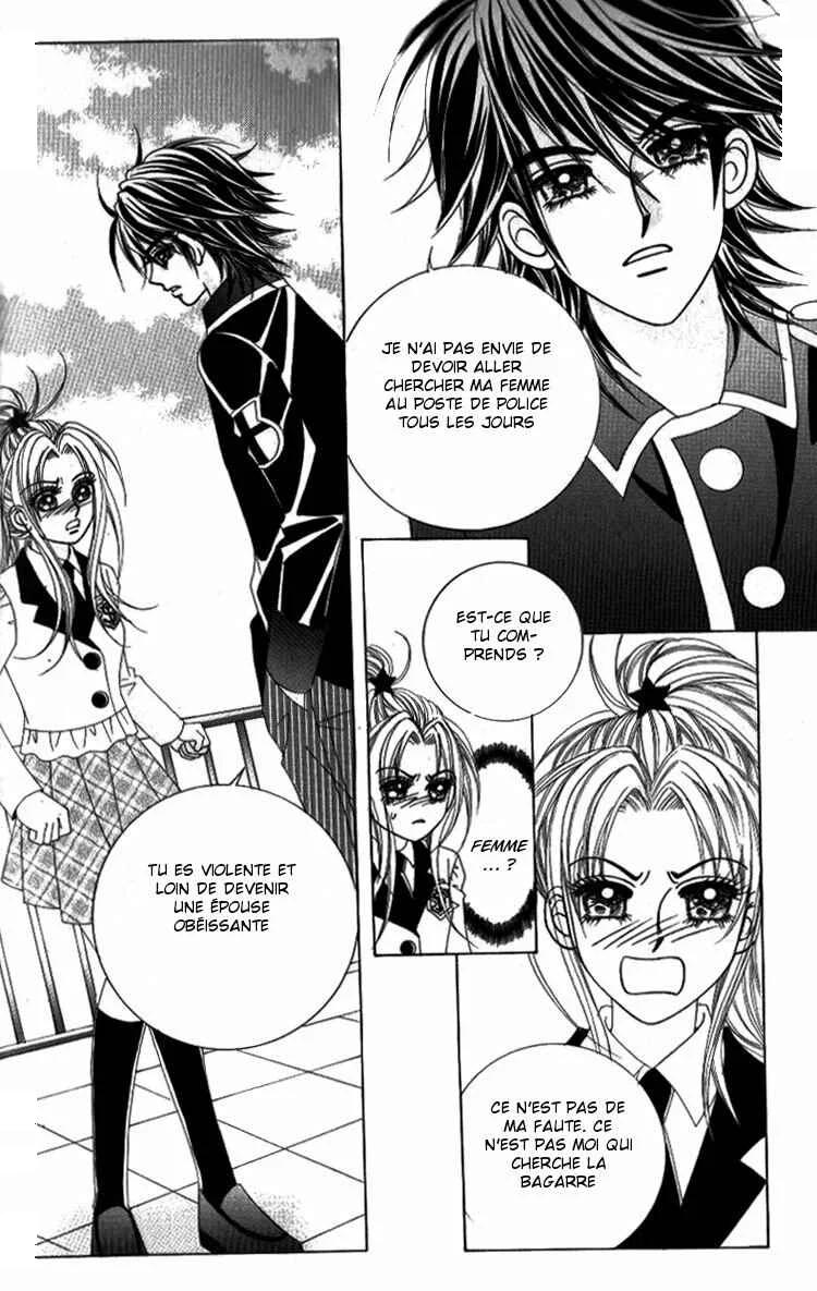 Ways of the Jogang Jicheo Chapitre 16 - Page 9