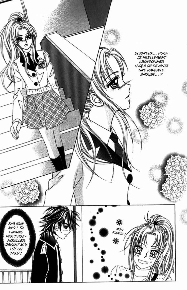 Ways of the Jogang Jicheo Chapitre 16 - Page 13