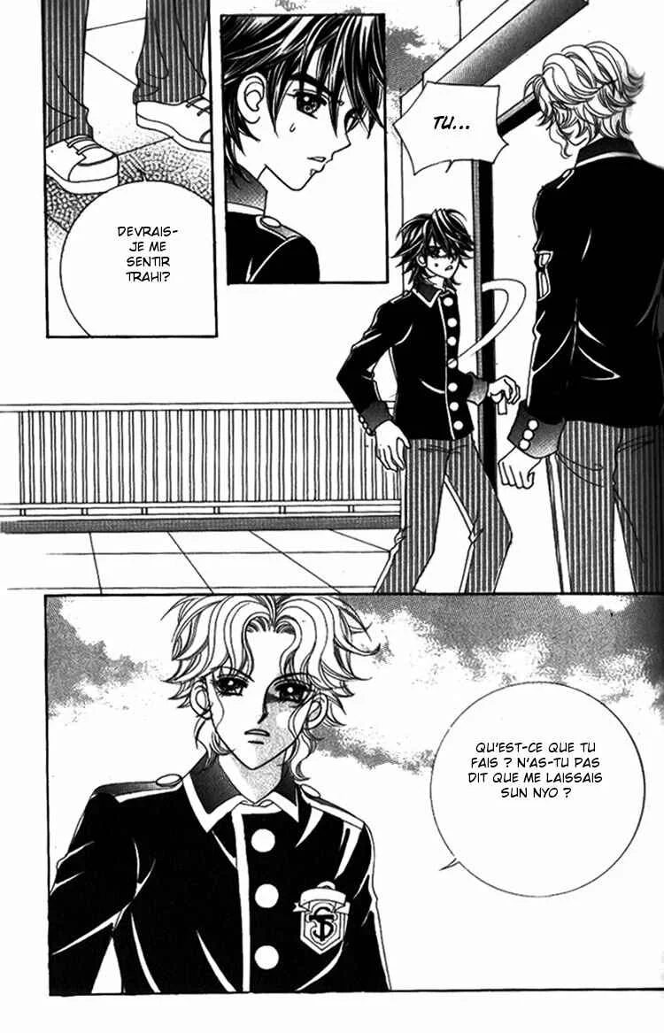 Ways of the Jogang Jicheo Chapitre 17 - Page 1