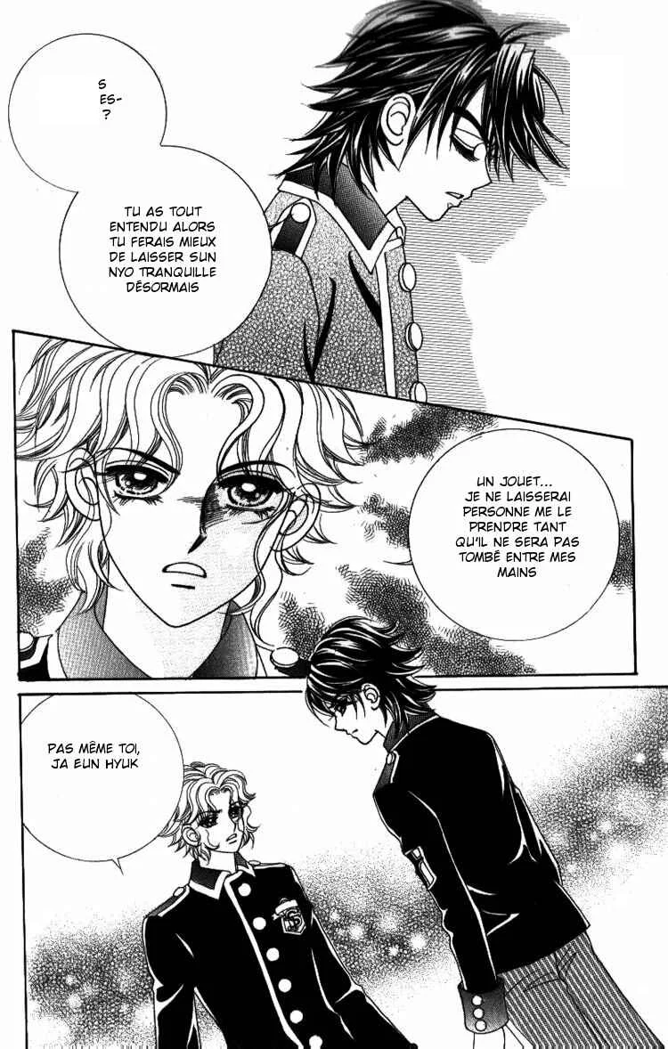 Ways of the Jogang Jicheo Chapitre 17 - Page 2