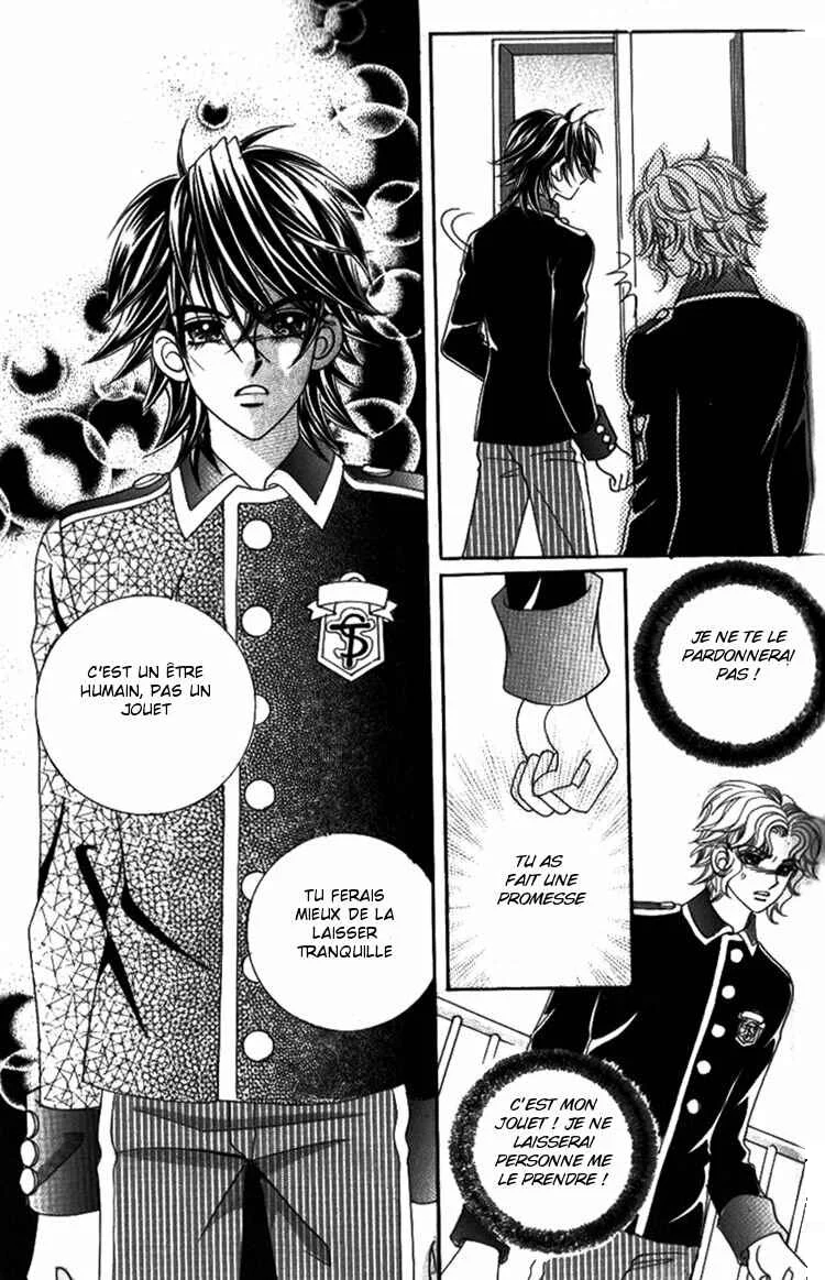 Ways of the Jogang Jicheo Chapitre 17 - Page 3