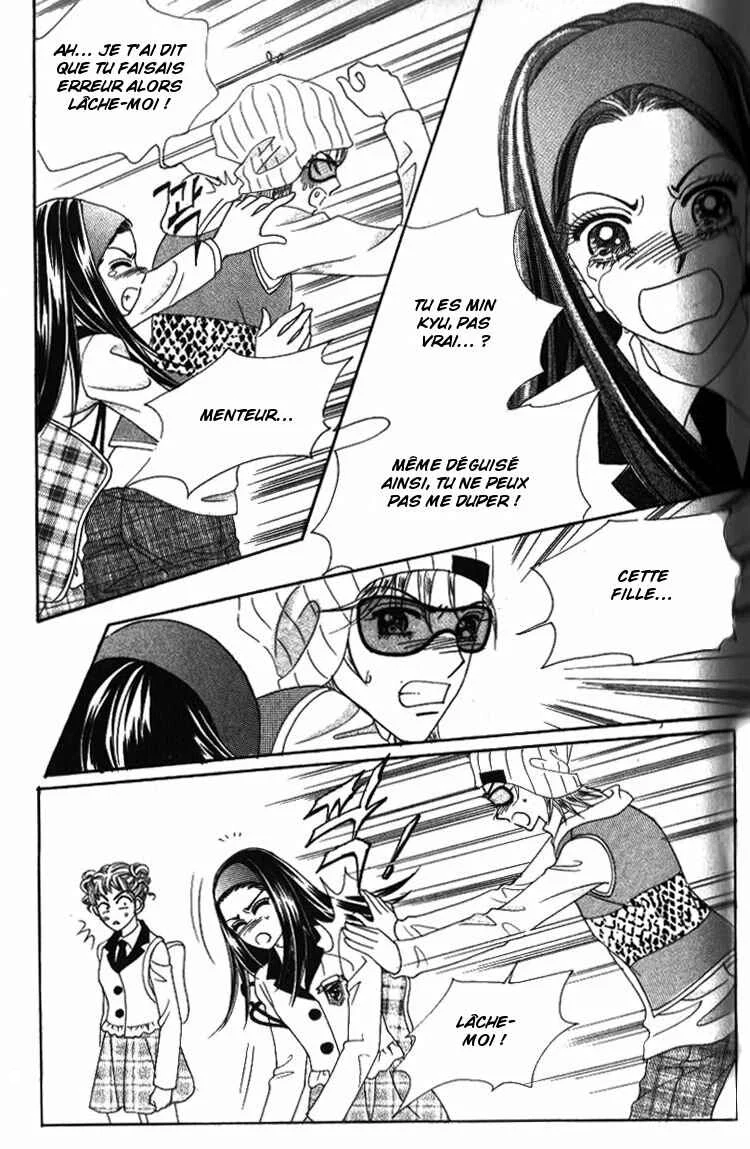 Ways of the Jogang Jicheo Chapitre 17 - Page 9