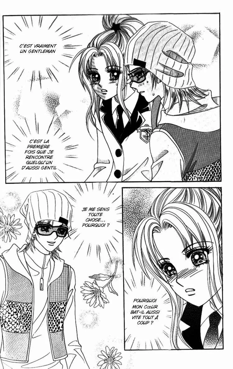 Ways of the Jogang Jicheo Chapitre 17 - Page 16