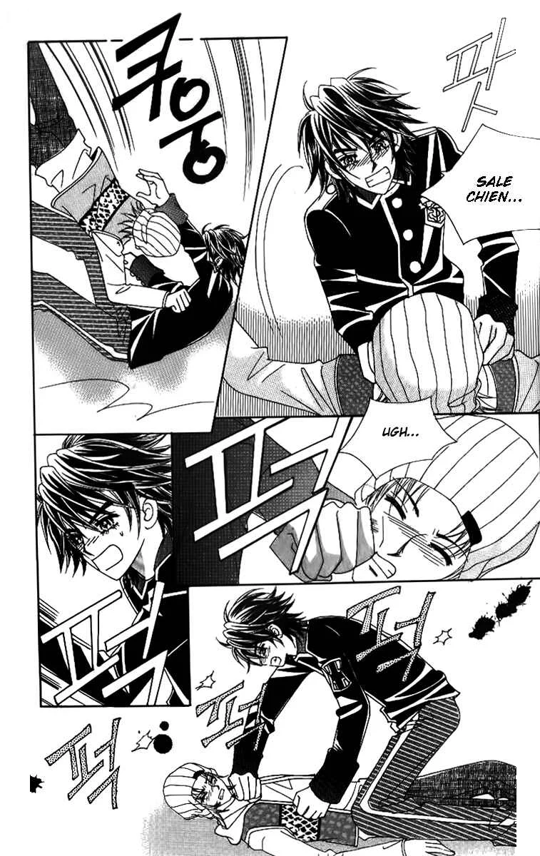 Ways of the Jogang Jicheo Chapitre 18 - Page 7