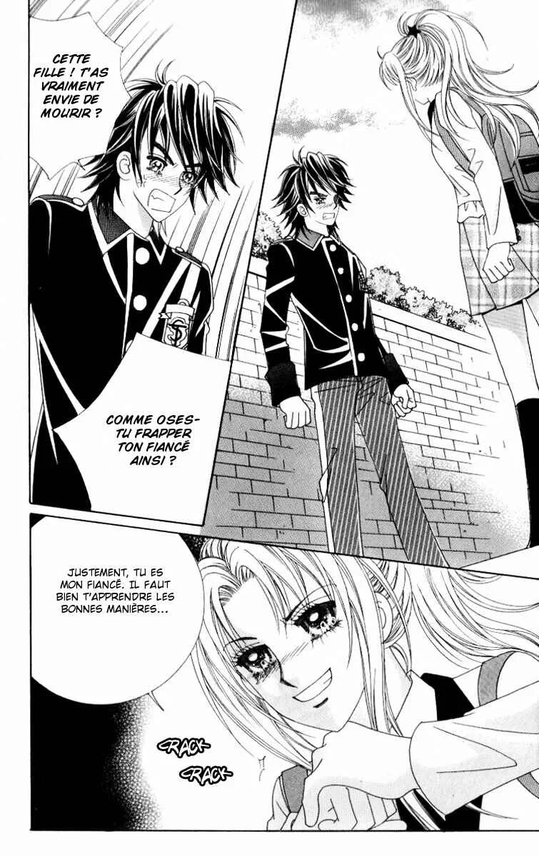Ways of the Jogang Jicheo Chapitre 18 - Page 13