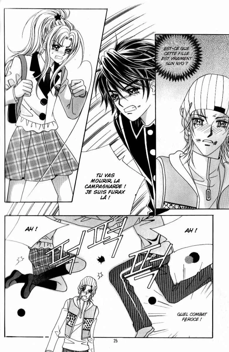 Ways of the Jogang Jicheo Chapitre 18 - Page 16