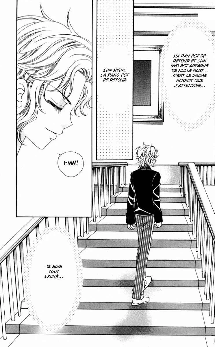 Ways of the Jogang Jicheo Chapitre 18 - Page 25