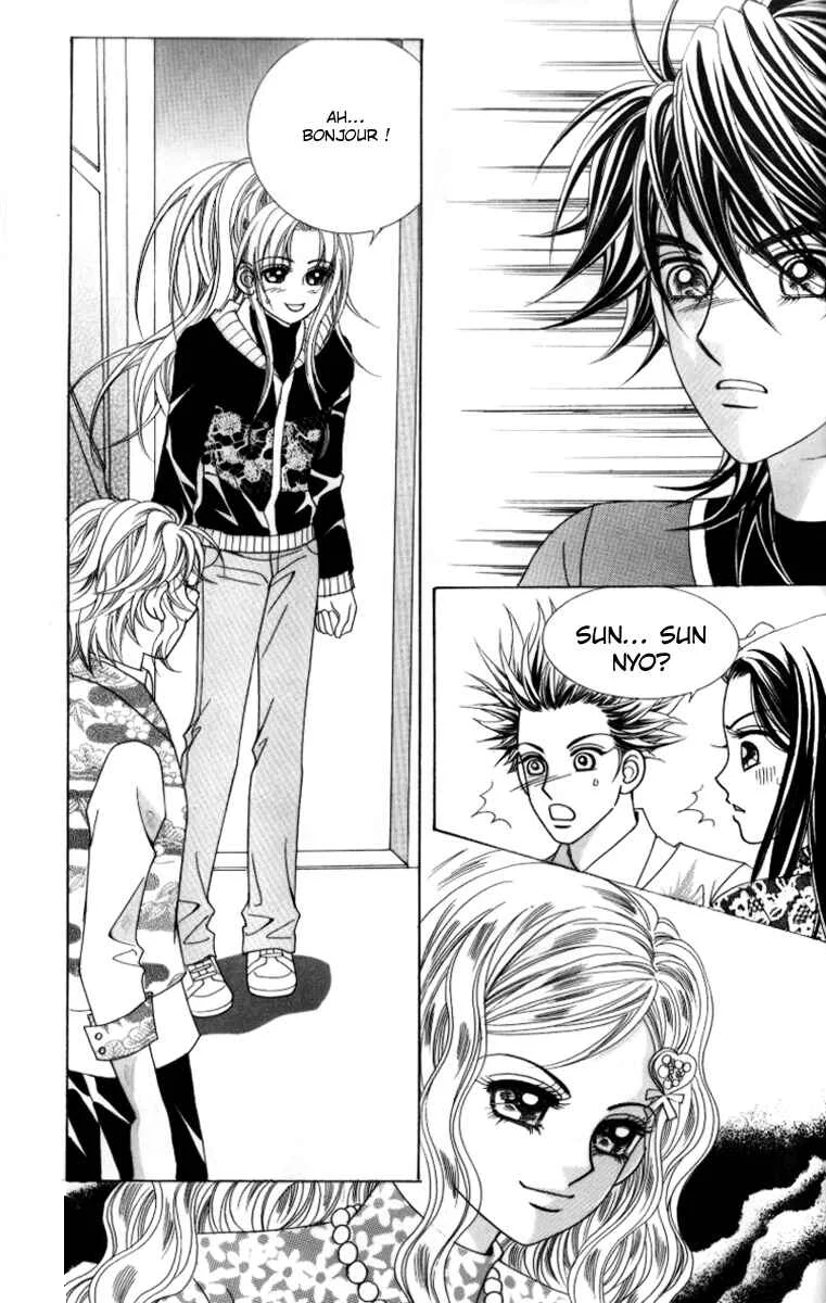 Ways of the Jogang Jicheo Chapitre 19 - Page 6