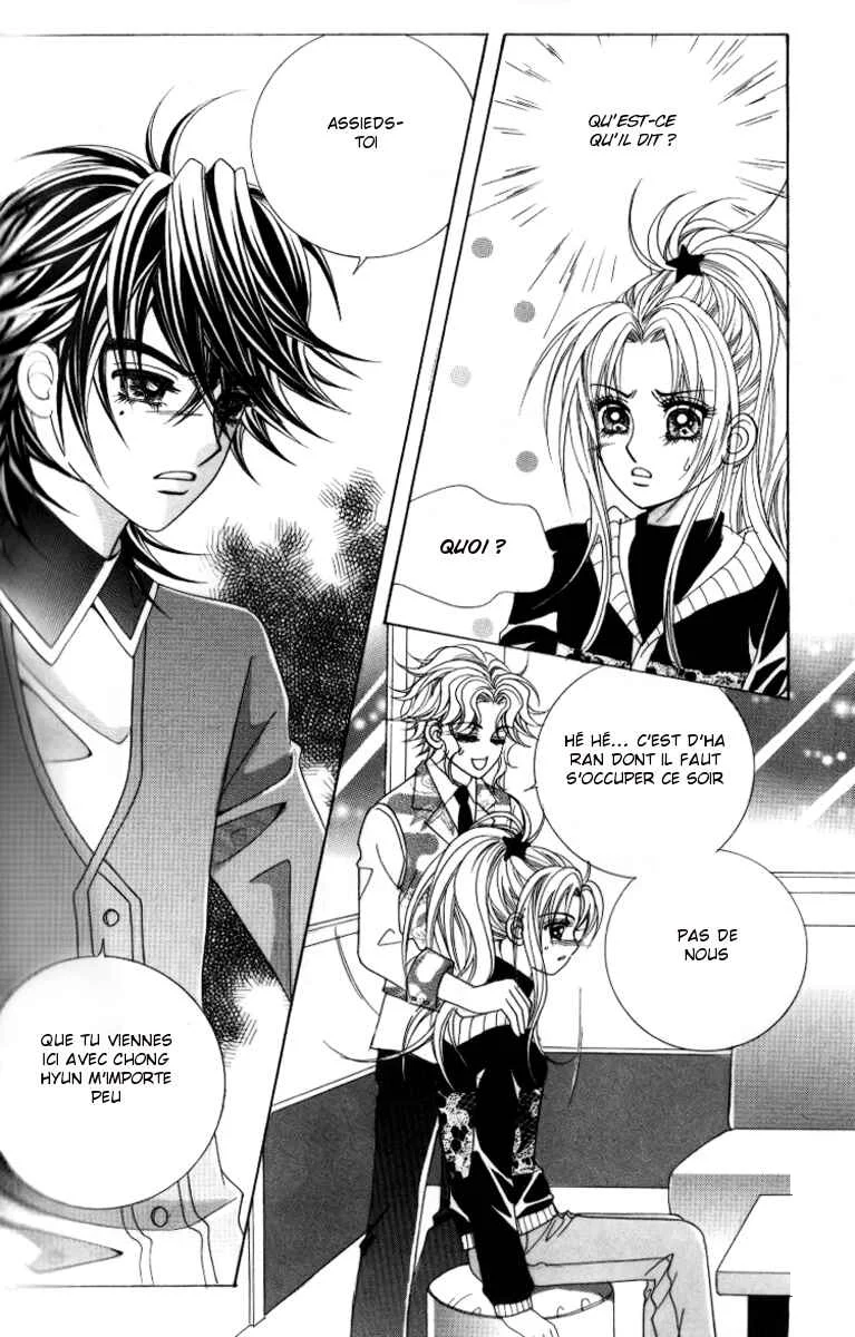 Ways of the Jogang Jicheo Chapitre 19 - Page 11